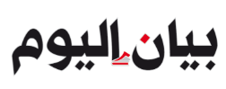 Bayane Al Yaoum
